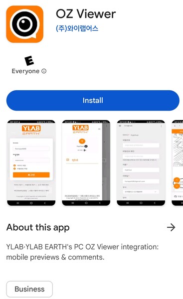 kakaotalk-20250302-203310054