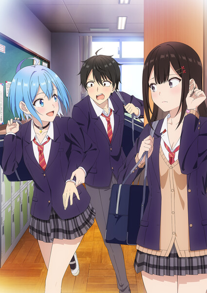 Danjo no Yūjō wa Seiritsu Suru? Iya, Shinai!! key visual featuring 3 main characters