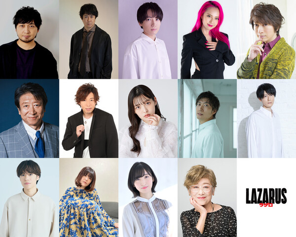 Lazarus anime extra cast lineup of headshots