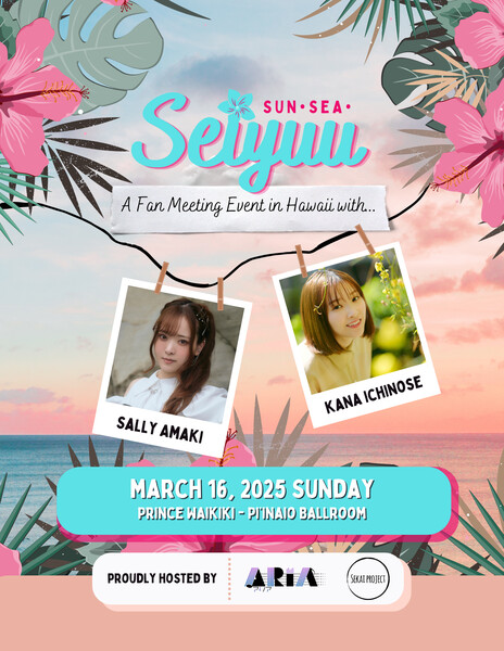 Image for fan meeting event with Sally Amaki and Kana Ichinose