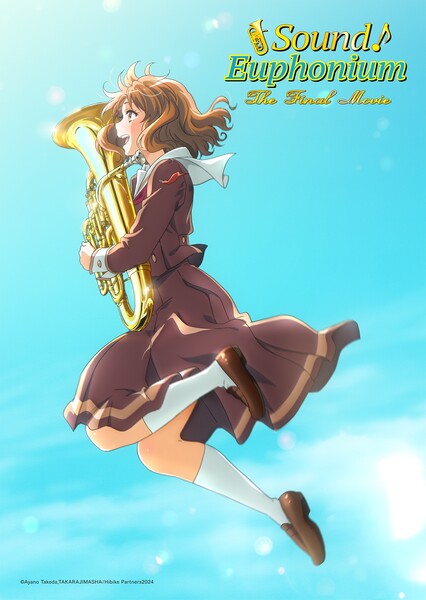 Sound! Euphonium, The Final Movie teaser visual