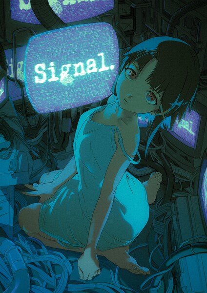 Game illustration for //signal. Serial Experiments Lain
