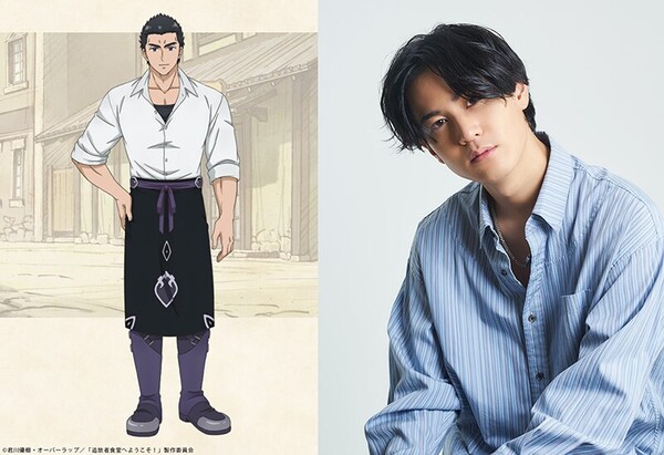 Welcome to the Outcast's Restaurant! anime's character visual Dennis