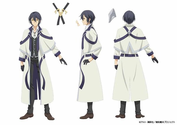 Character visual for Alec Yugret