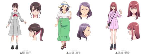 Maebashi Witches guest cast