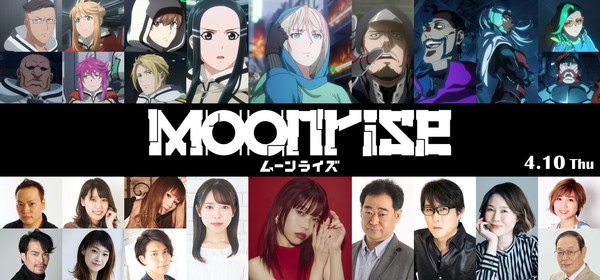 moonrise-cast