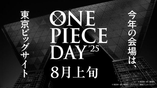 6-one-piece-day-25