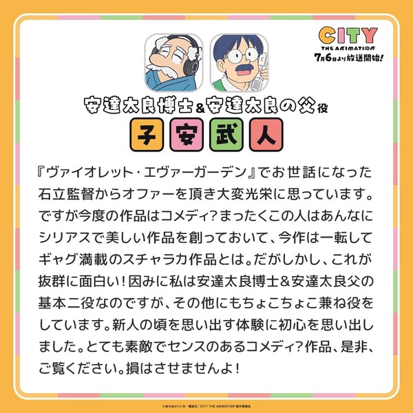 city1
