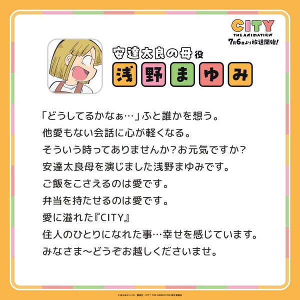city2