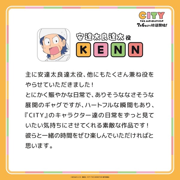 city3