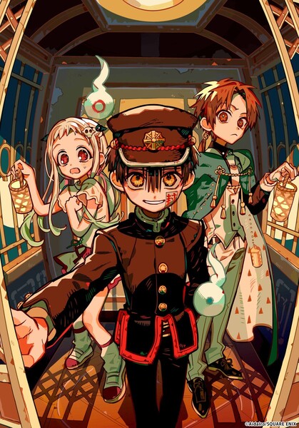 Toilet-Bound Hanako-kun season 2 sequel announcement image