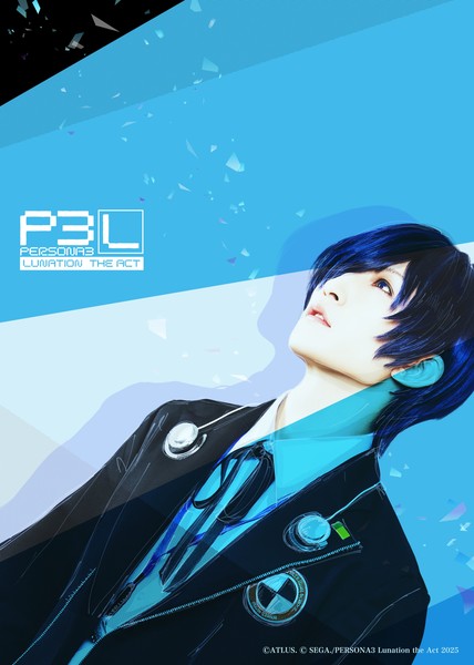 persona
