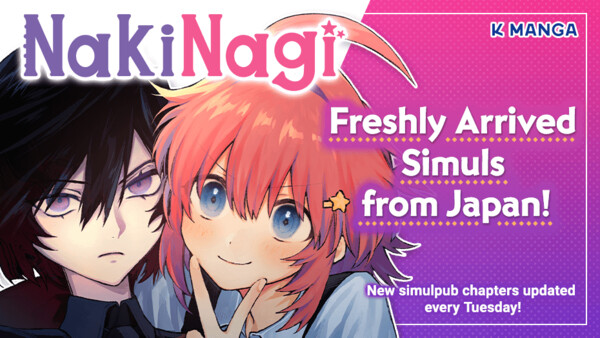 NakiNagi