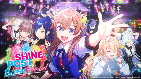 shinepost_beyouridol