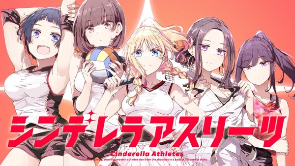 cinderellaathletes