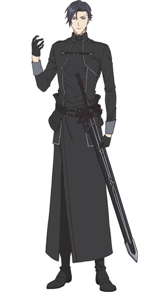 gil