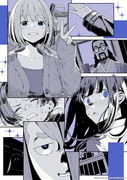 lr-shorts-ep-5-bittersweet-first-love-visual-eng