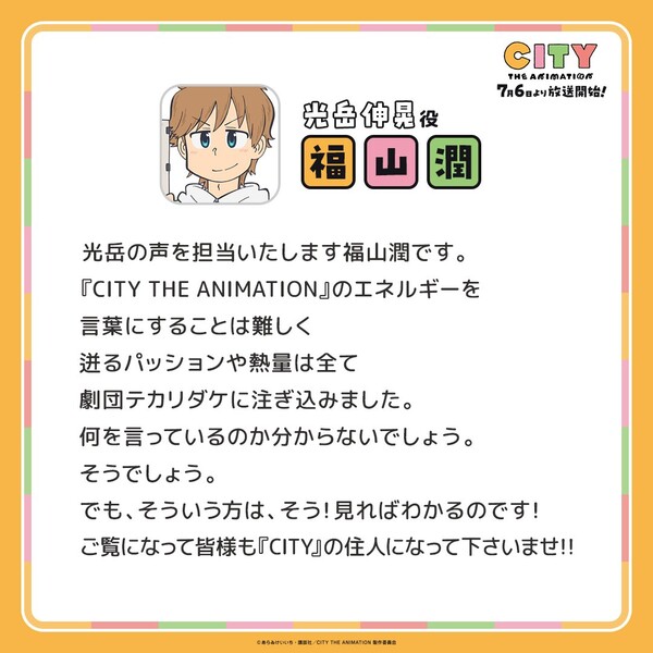 city24