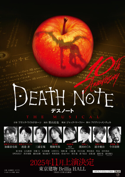 note1