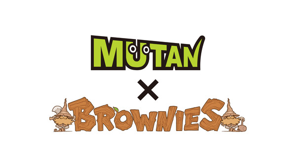 mutan-brown