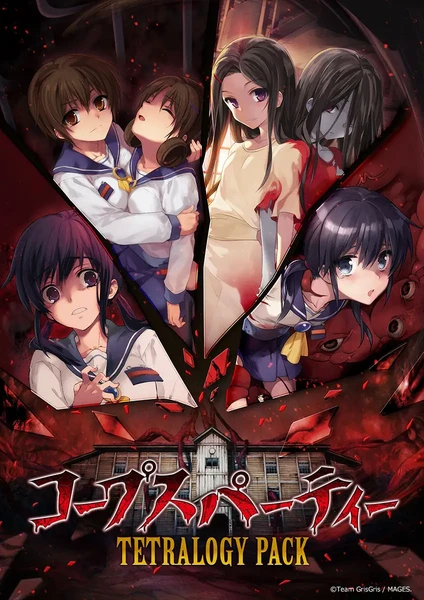 Corpse Party Tetralogy Pack