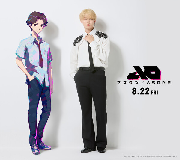 Image featuring the protagonist and Ruki Shiroiwa for As One film
