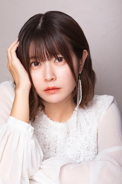 ayana