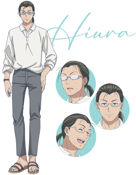With You and the Rain anime Hiura