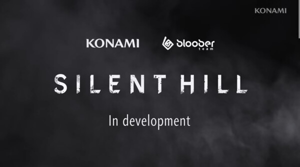 Silent Hill remake