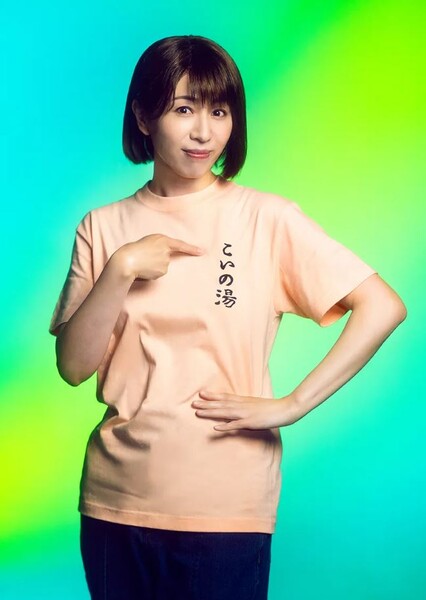 Character image for Tamao Tasuno in Baban Baban Ban Vampire Stage Play