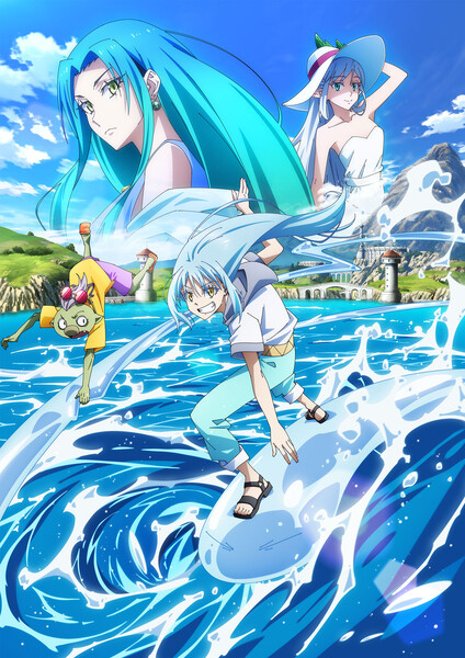 gekijouban_tensura_2_kv2