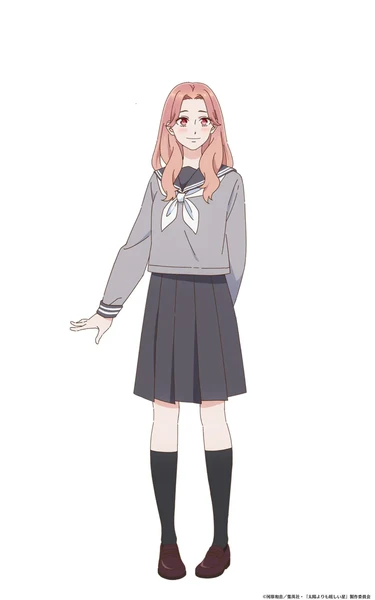 hisui