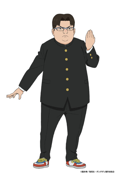 DAN DA DAN Season 2 Kinta
