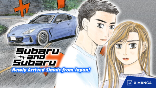 Promotion image for Subaru and Subaru