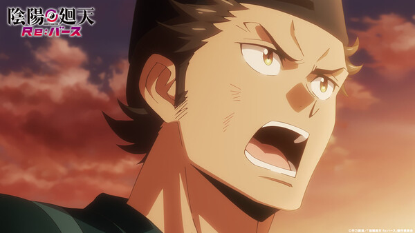 mage via [[Onmyō Kaiten Re:verse anime's character visual
