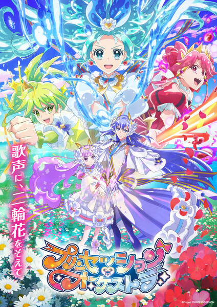 keyvisual2