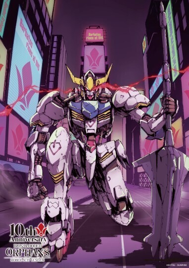 bandai_namco_filmworks_inc__illustration_by_naohiro_washio