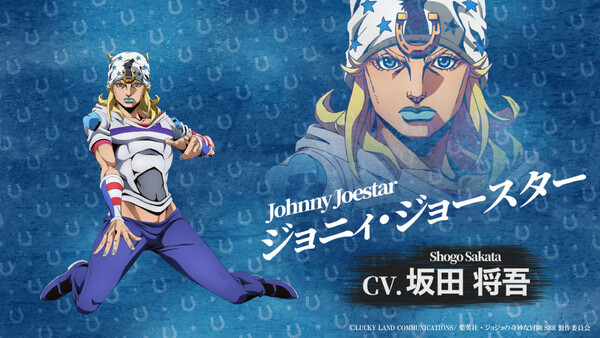 jojo1