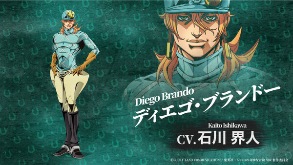 jojo3