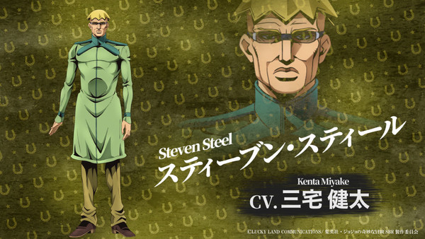 jojo5