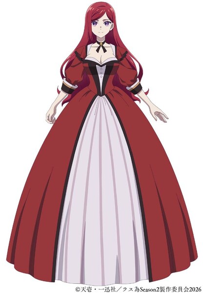 Character visual for The Most Heretical Last Boss Queen: From Villainess to Savior 