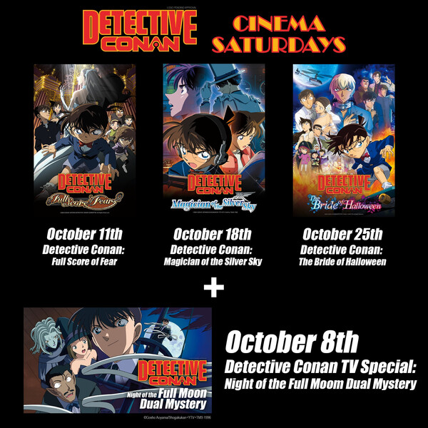 Detective Conan Cinema Saturdays