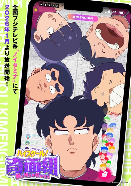 news01