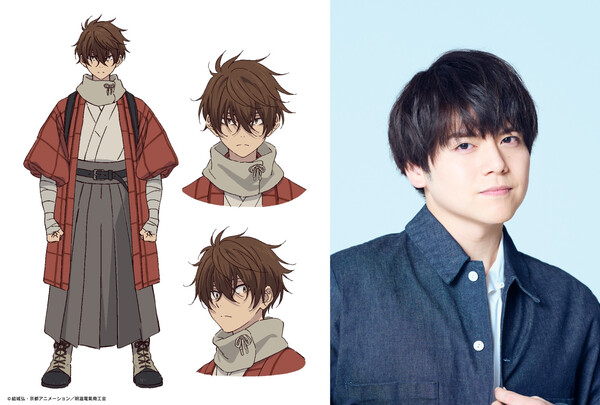 Character design for Kihachi