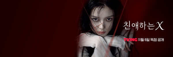 1500x500.jfif