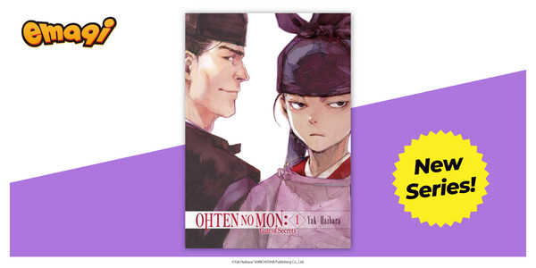 Ohten no Mon : Gate of Secrets