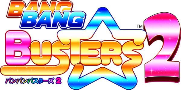 Logo for Bang² Busters 2 game