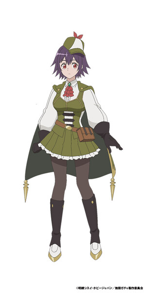 suzu