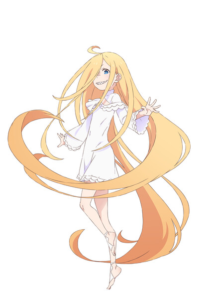 rui-arneb-solo.png
