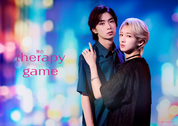 therapystage